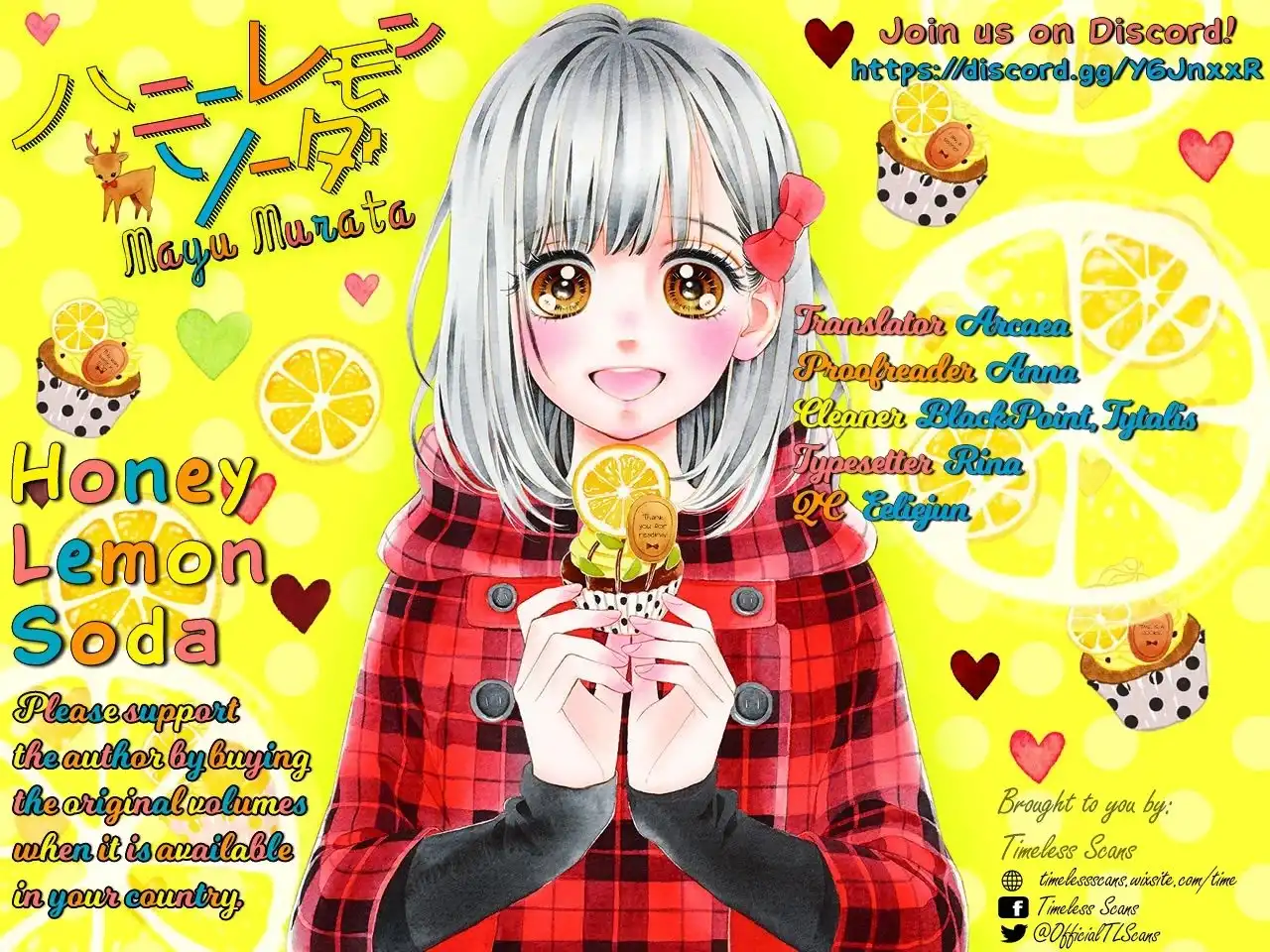 Honey Lemon Soda Chapter 63 1